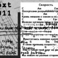 article1044.jpg