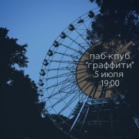 article2002.jpg
