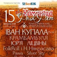 article2590.jpg