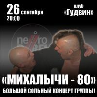 article2632.jpg