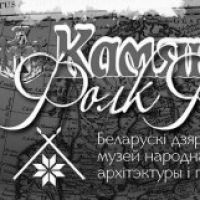 article2755.jpg