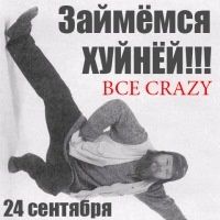 article2857.jpg