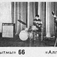 article2858.jpg