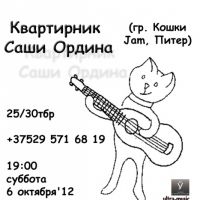 article2938.jpg