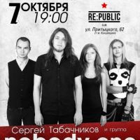 article2939.jpg