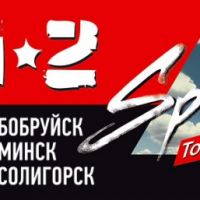 article3266.jpg